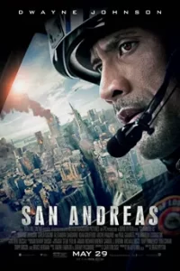 San Andreas มหาวินาศแผ่นดินแยก
