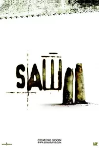Saw 2 (2005) ซอว์ เกมต่อตาย ตัดเป็น 2