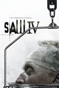 Saw 4 (2007) ซอว์ เกมต่อตาย ตัดเป็น 4