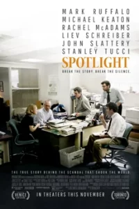 Spotlight คนข่าวคลั่ง