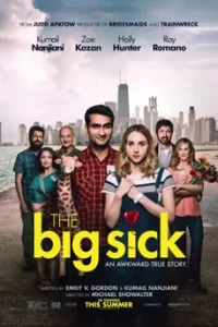 The Big Sick รักมันป่วย (ซวยแล้วเราเข้ากันไม่ได้)