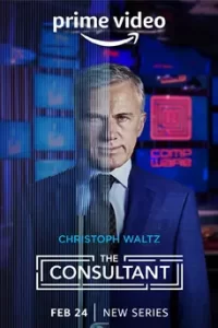 The Consultant (2023)