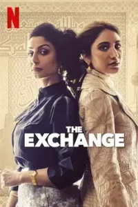 The Exchange (2023)
