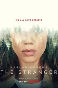 The Stranger แฉ