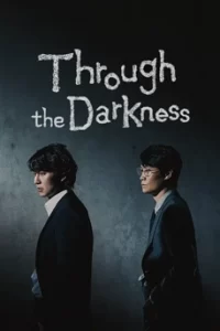 Through the Darkness อ่านใจปีศาจ