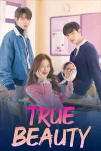 True Beauty (2020) ความลับของนางฟ้า