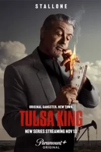 Tulsa King (2022)