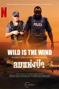wild is the wind