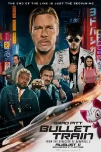 Bullet Train (2022)