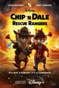 Chip 'n Dale: Rescue Rangers (2022)