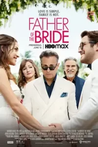 Father of the Bride (2022) ฟาเธอร์ออฟเดอะไบร์ด