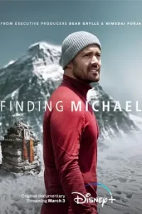 Finding Michael (2023)