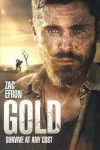 Gold (2022)