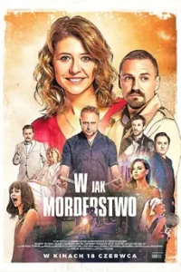 In for a Murder ฆาตกรรม..จำต้องสืบ