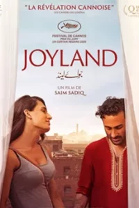 Joyland (2022)