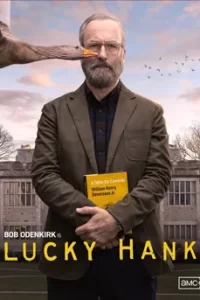 Lucky Hank (2023) ลัคกี้ แฮงค์