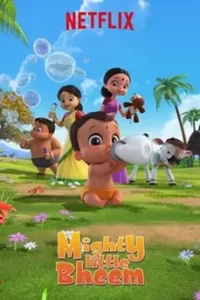 Mighty Little Bheem: I Love Taj Mahal (2022)บีม หนูน้อยจอมพลัง: ฉันรักทัชมาฮาล