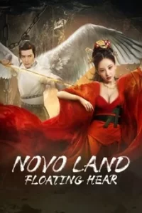 Novo Land Floating Heart (2022)