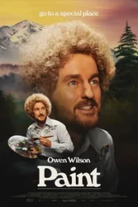 Paint (2023)