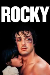 Rocky (1976)