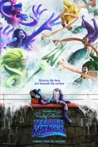 Ruby Gillman, Teenage Kraken (2023)