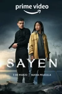 Sayen (2023) ซาเยน