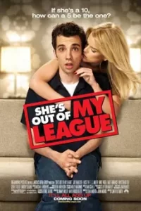 Shes Out of My League (2010) ดอกฟ้ากับนายกระจอก