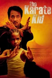 The Karate Kid (2010) เดอะ คาราเต้ คิด
