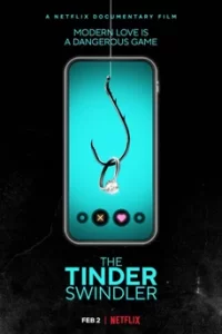 The Tinder Swindler (2022) สิบแปดมงกุฎทินเดอร์