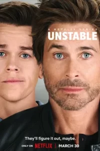 Unstable (2023) อันสเตเบิล