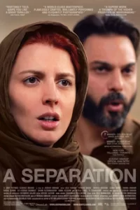 A Separation หนึ่งรักร้าง วันรักร้าว