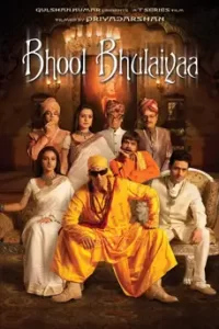 Bhool Bhulaiyaa 1 (2007) คฤหาสน์วิปลาส 1
