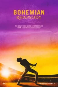 Bohemian Rhapsody โบฮีเมียน แรปโซดี