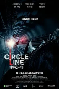 Circle Line (2023)