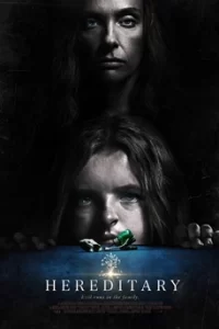 Hereditary กรรมพันธุ์นรก