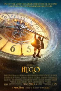 Hugo ปริศนามนุษย์กลของฮิวโก้