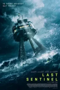 Last Sentinel (2023)