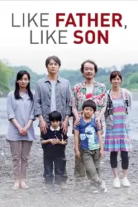 Like Father Like Son (2013) พ่อครับ..รักผมได้ไหม
