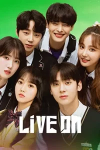 Live On รักวัยใส หัวใจออนแอร์