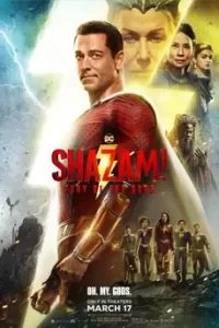 ดูหนัง Shazam! Fury of the Gods (2023) ชาแซม! จุดเดือดเทพเจ้า