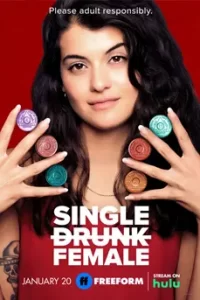 Single Drunk Female (2023)