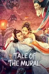 Tale of the Mural (2023) กำแพงภาพปีศาจ