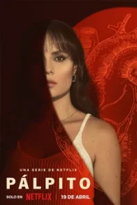 The Marked Heart Season 2 (2023)