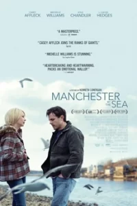 Manchester by the Sea แค่ใครสักคน
