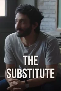The Substitute (2022) ตัวแทน