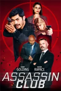 Assassin Club (2023)