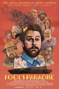 Fool's Paradise (2023)