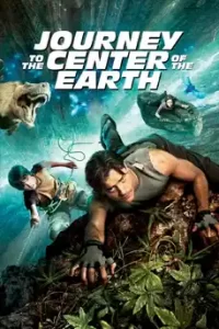 Journey to the Center of the Earth (2008) ดิ่งทะลุสะดือโลก