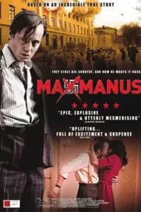 Max Manus Man Of War (2008) แม็กซ์ มานัส ขบวนการล้างนาซี