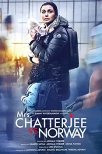 Mrs. Chatterjee vs. Norway (2023) สงครามของแม่